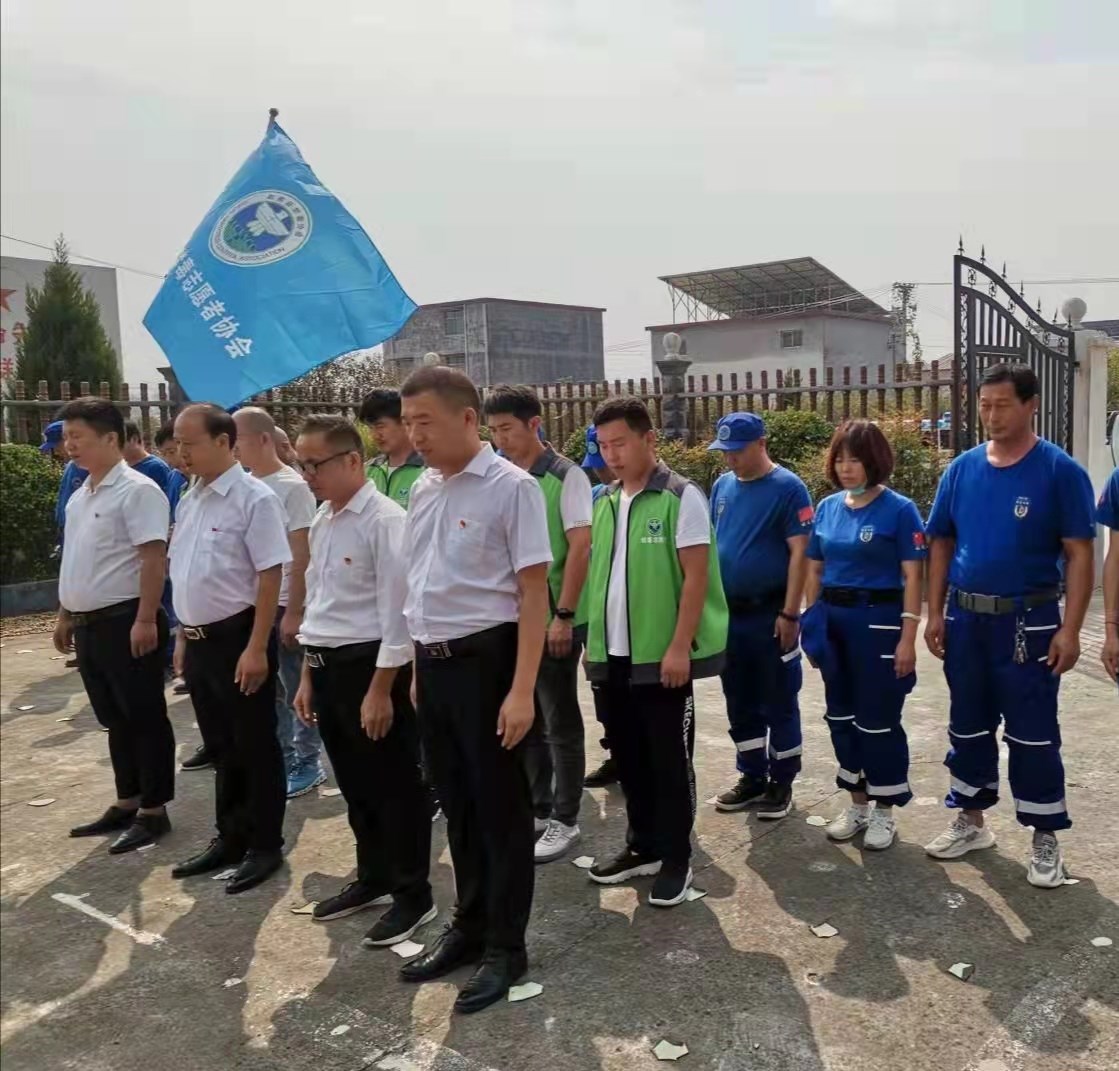 1632273788811321.jpg 微信圖片_20210922085840.jpg