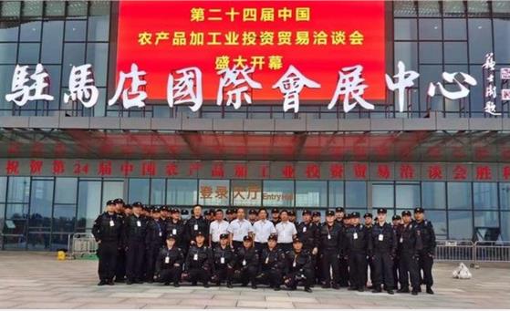 1632987391415874.jpg 16.jpg