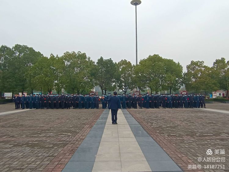 1635381104817262.jpg 1635381104817262.jpg