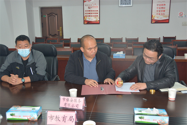 1636935702167196.jpg 2.JPG