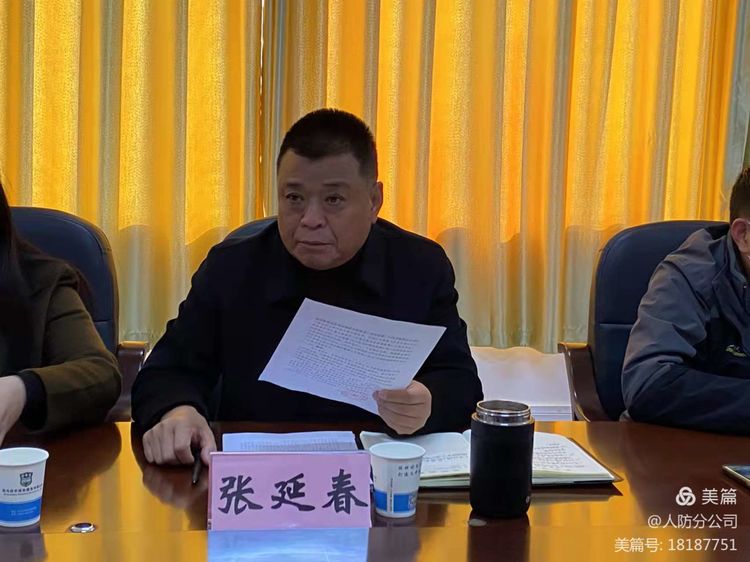 1637144644625865.jpg 1637144644625865.jpg