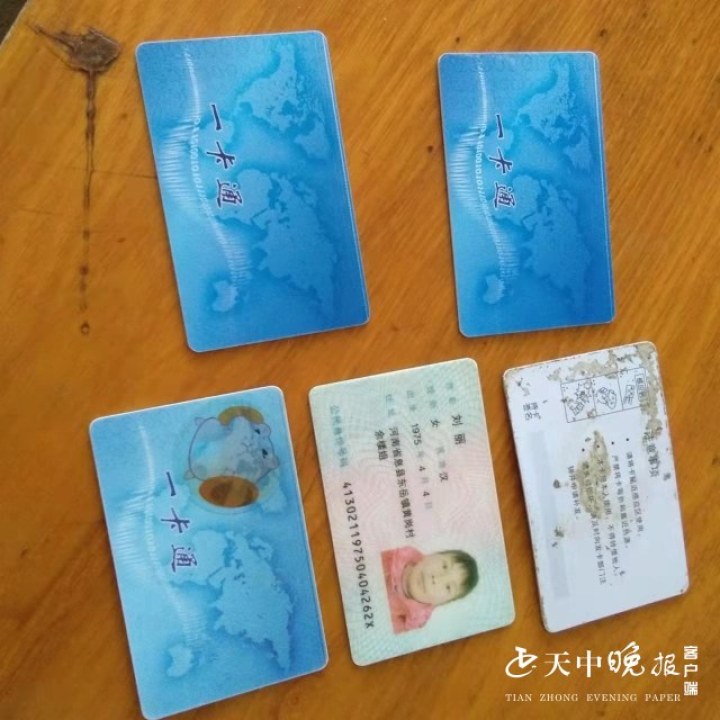 1637219154217358.jpg 1637219154217358.jpg