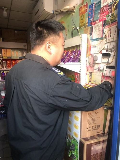 1644542659310563.jpg 2345_image_file_copy_6.jpg