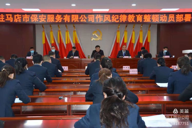 1644885902727227.jpg 1644885902727227.jpg