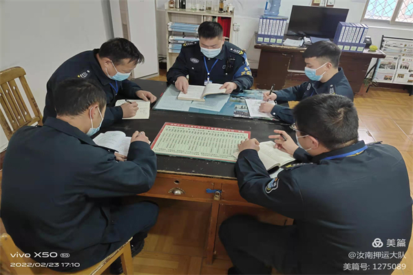 1646813028769068.jpg 微信图片_20220309160102.jpg