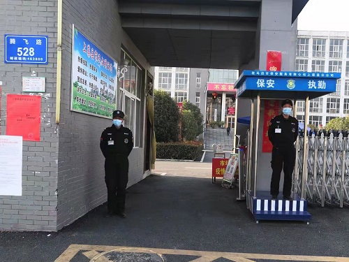 1646963394101923.jpg 微信圖片_20220311091711-4.jpg