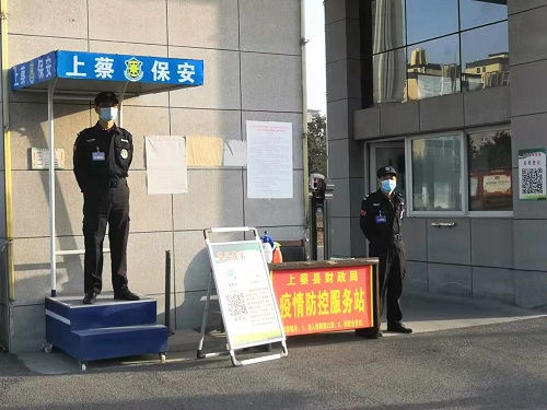 1646963420842207.jpg 微信圖片_20220311091719-6.jpg