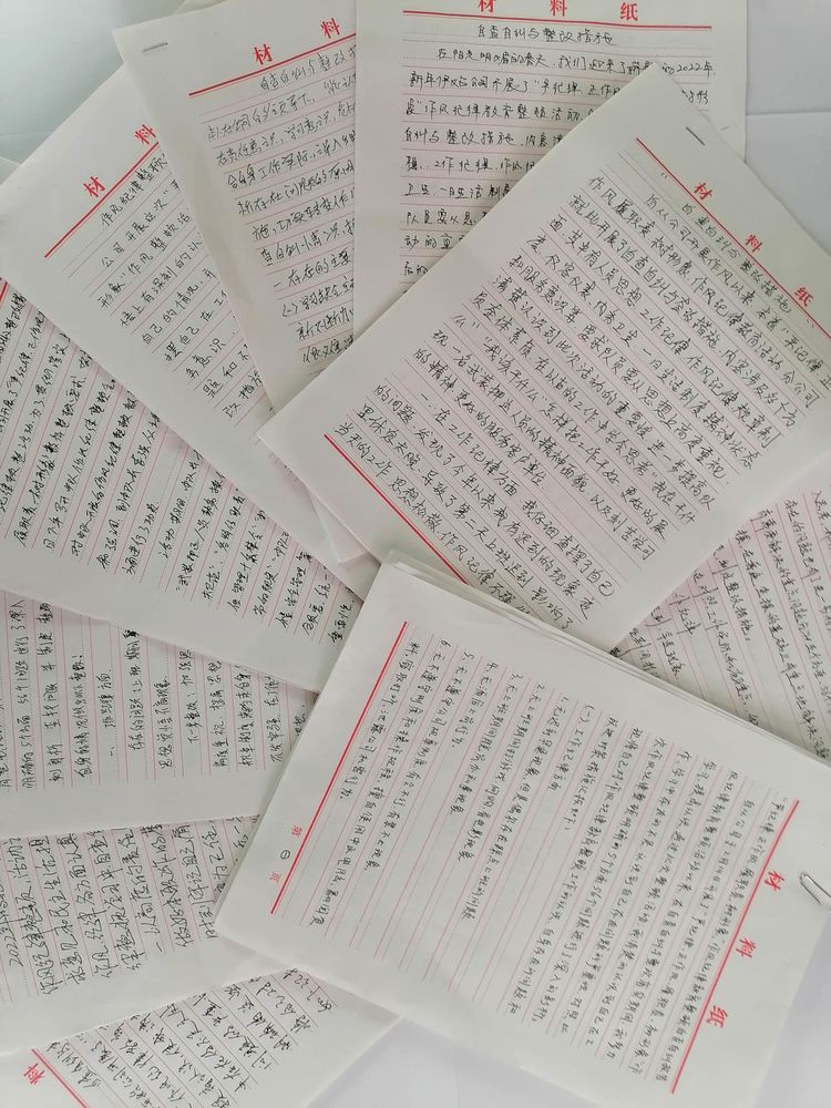 1647169318977572.jpg 1647169318977572.jpg