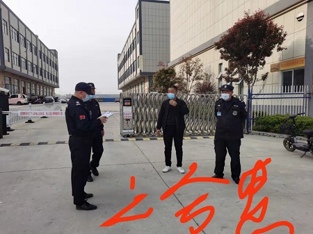 1648945142755584.jpg 微信圖片_20220403075334.jpg