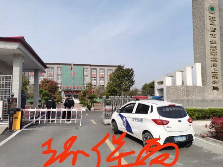 1648945237973391.jpg 微信圖片_20220403075231.jpg