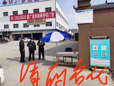 1648945269623623.jpg 微信圖片_20220403075255.jpg