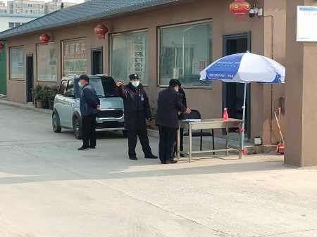 1648945315433432.jpg 微信圖片_20220403075400.jpg