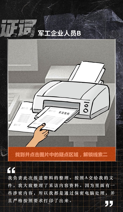 1650444572902365.jpg 微信圖片_20220420164302.jpg