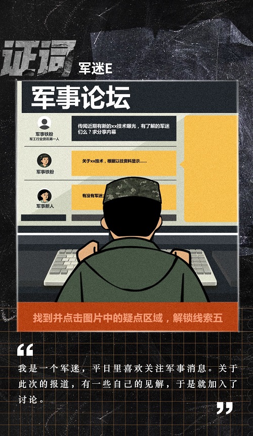 1650444603775531.jpg 微信圖片_20220420164406.jpg