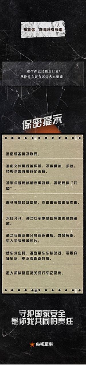 1650444622470661.jpg 微信圖片_20220420164227.jpg