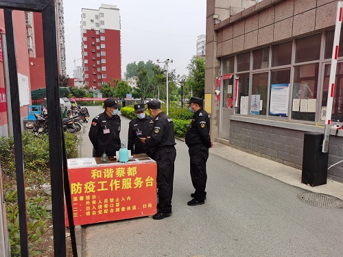 1652323075132271.jpg 微信圖片_20220512102600.jpg