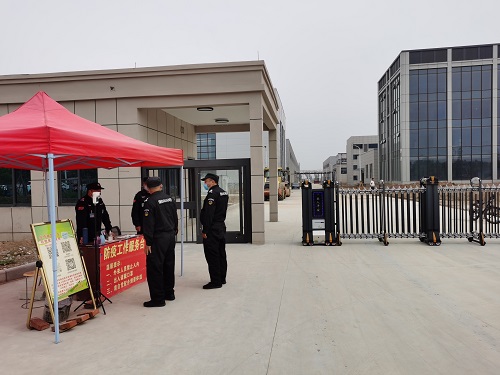 1652323199663660.jpg 微信圖片_20220512102631.jpg