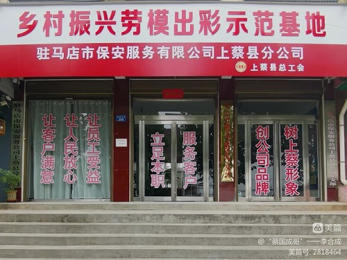 1654219364229960.jpg 微信圖片1.jpg