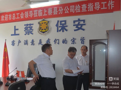 1654219788231168.jpg 微信圖片_20220603091230-9.jpg