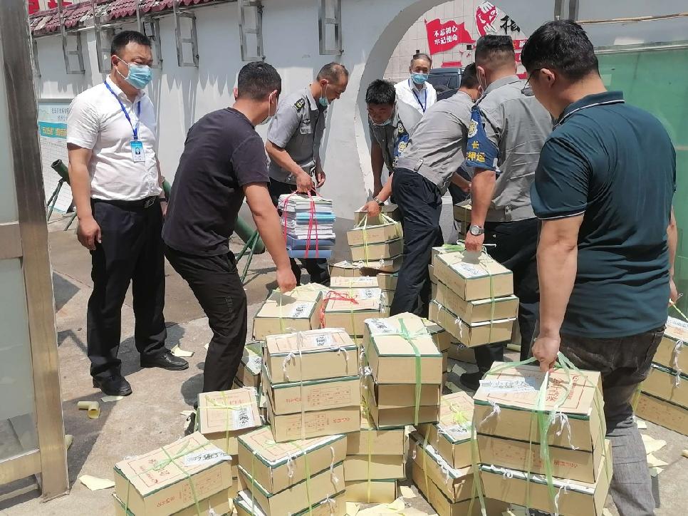 1654252167679520.jpg 1654252167679520.jpg