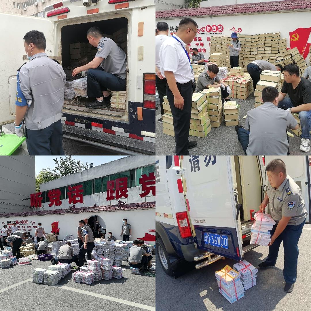 1654252361727884.jpg 1654252361727884.jpg