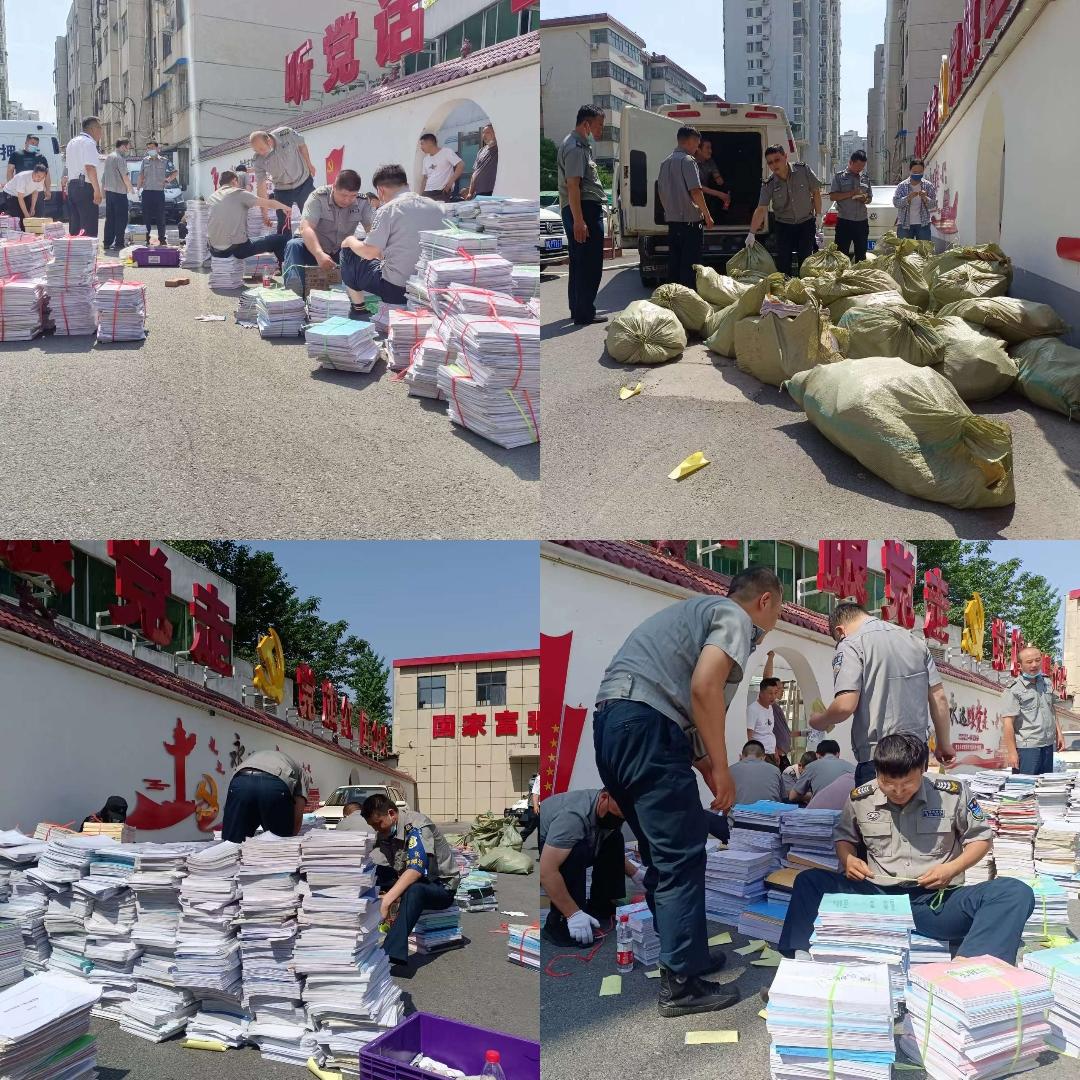 1654252361749603.jpg 1654252361749603.jpg