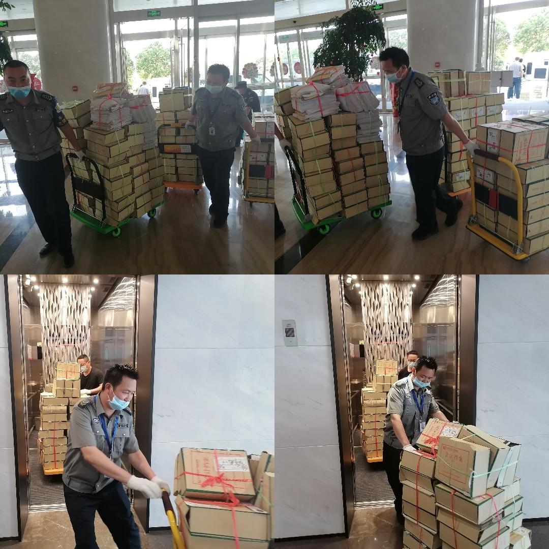 1654252570504285.jpg 1654252570504285.jpg