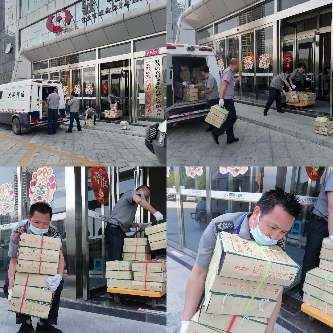 1654252570617512.jpg 1654252570617512.jpg