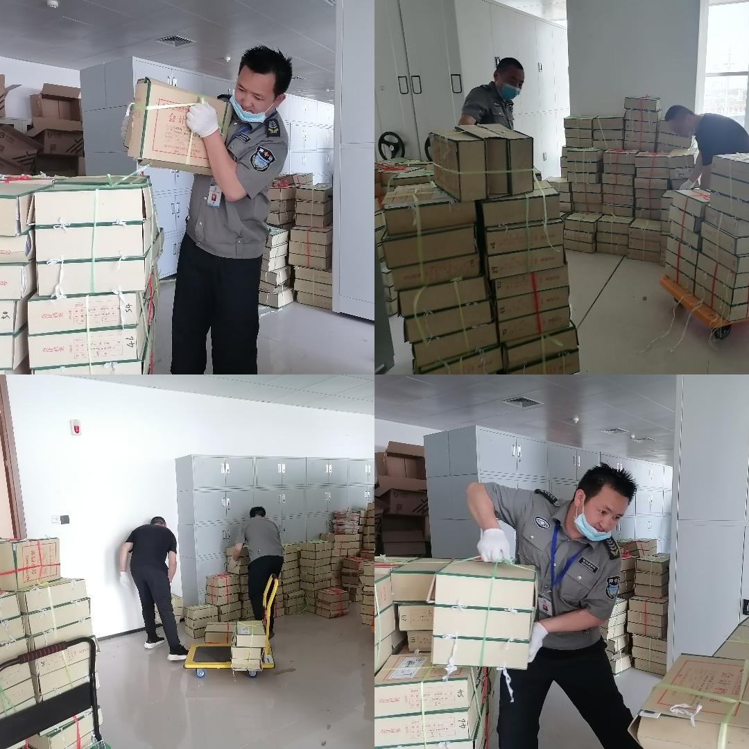 1654252570954292.jpg 1654252570954292.jpg