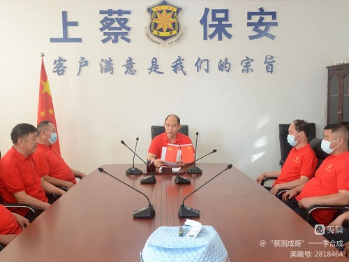 1656574650846284.jpg 微信圖片_20220630153403.jpg