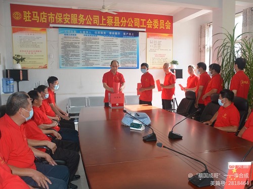 1656574727296197.jpg 微信圖片_20220630153416.jpg