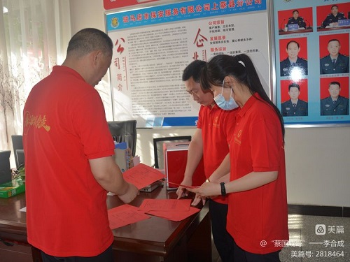 1656574845170366.jpg 微信圖片_20220630153411.jpg