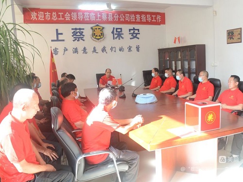 1656574937796038.jpg 微信圖片_20220630154631.jpg