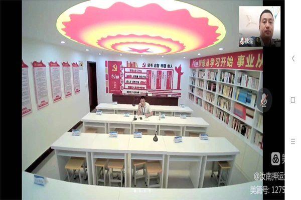 1657278837629680.jpg 微信图片_20220708191018.jpg