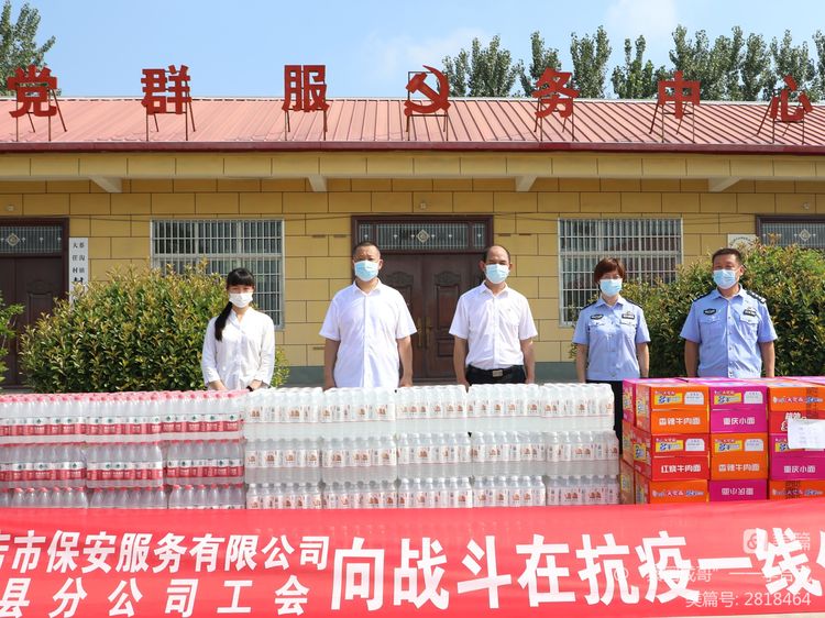 1658276464491177.jpg 微信圖片_20220720081831.jpg