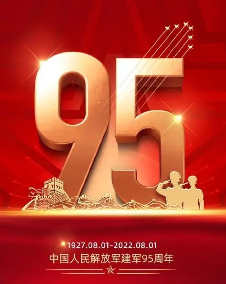 1659402779423902.jpg 1659402779423902.jpg