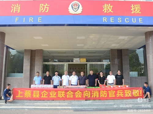 1660810573620415.jpg 微信圖片_20220818161707.jpg