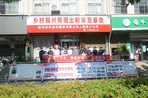 1660873822537490.jpg 微信圖片_20220819095119.jpg