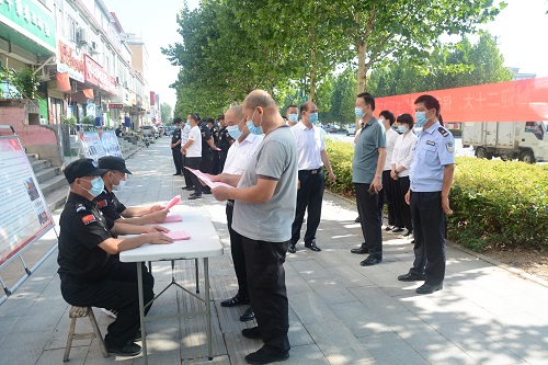 1660873876644637.jpg 微信圖片_20220819095149.jpg