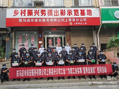 1660982722133061.jpg 微信圖片_20220820160342.jpg