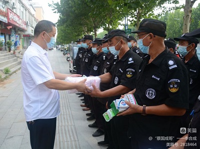 1660982821174830.jpg 微信圖片_20220820160319.jpg