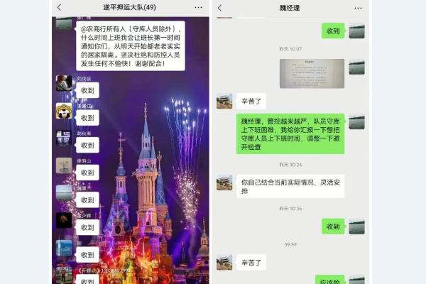 1661239470216096.png QQ图片20220823152023.png