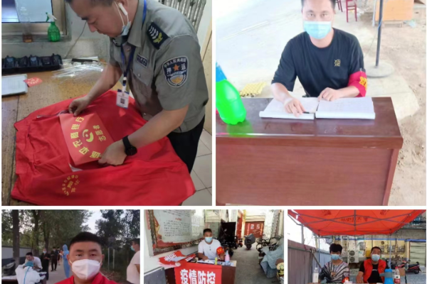 1661239495567624.png QQ图片20220823151906.png