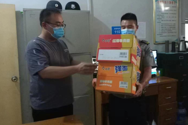 1661239508339249.png QQ图片20220823151704.png