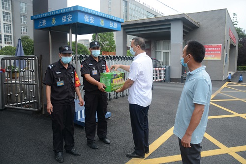 1661326919388572.jpg 微信圖片_20220824154311.jpg