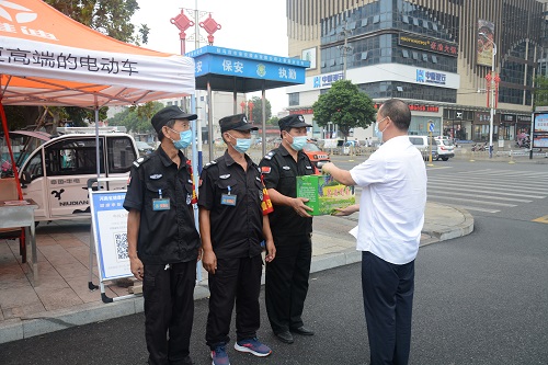 1661326984892823.jpg 微信圖片_20220824154327.jpg