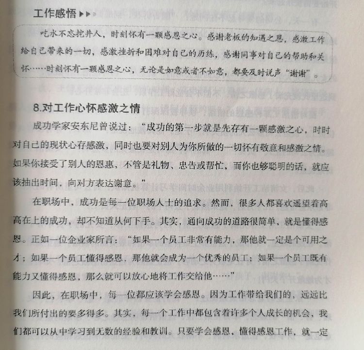 1661476235502897.jpg 1661476235502897.jpg