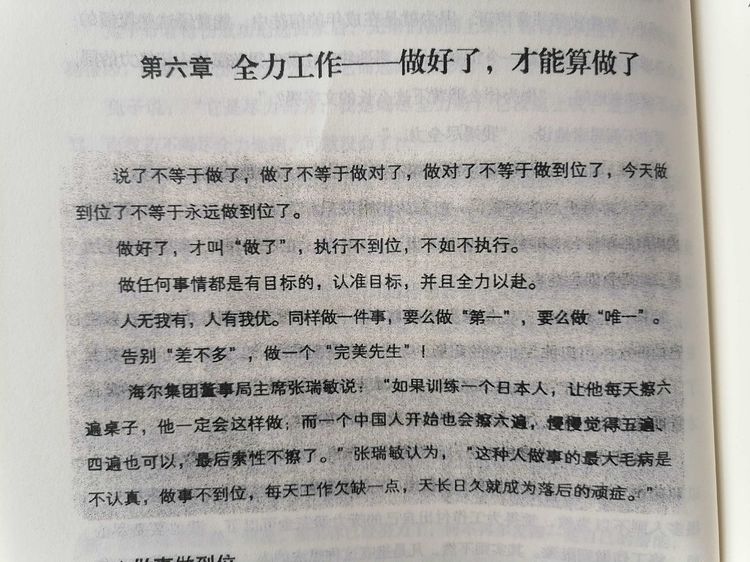 1661476264901355.jpg 1661476264901355.jpg