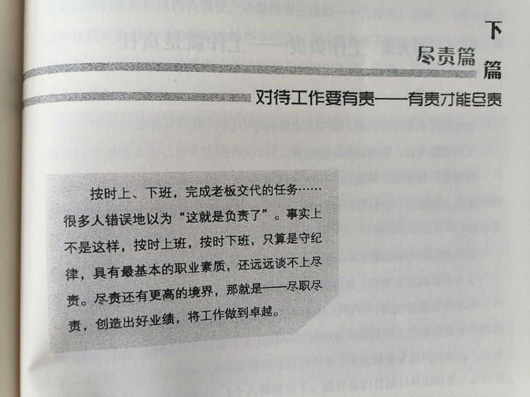 1661476299936915.jpg 1661476299936915.jpg