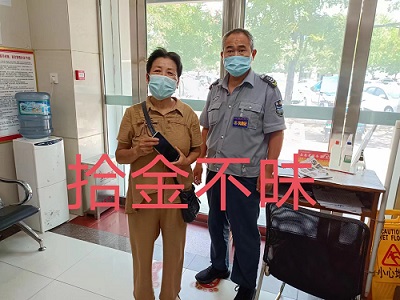 1661499029922755.jpg 微信圖片_20220826153638.jpg